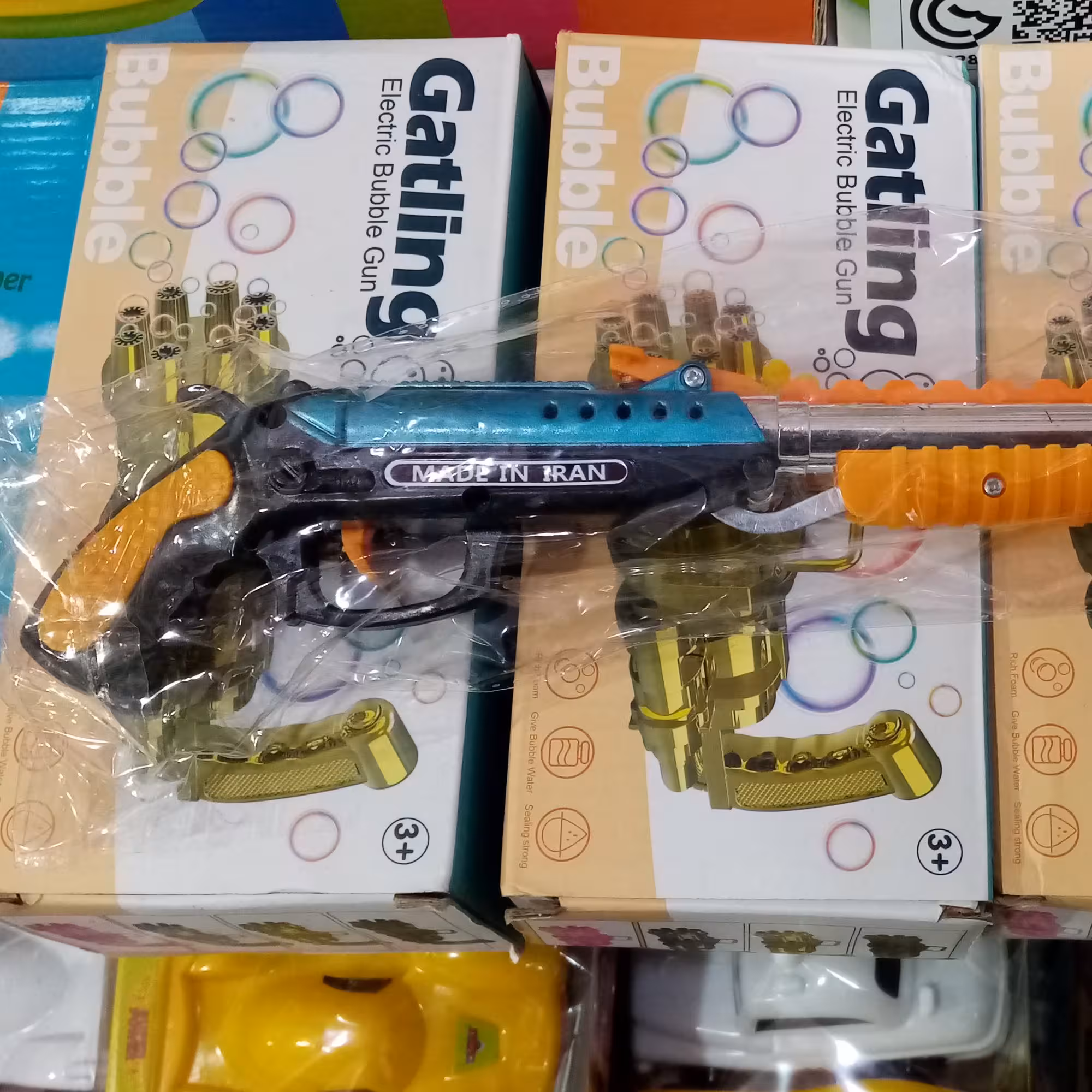 تپانچه اسباب بازی ساچمه ای