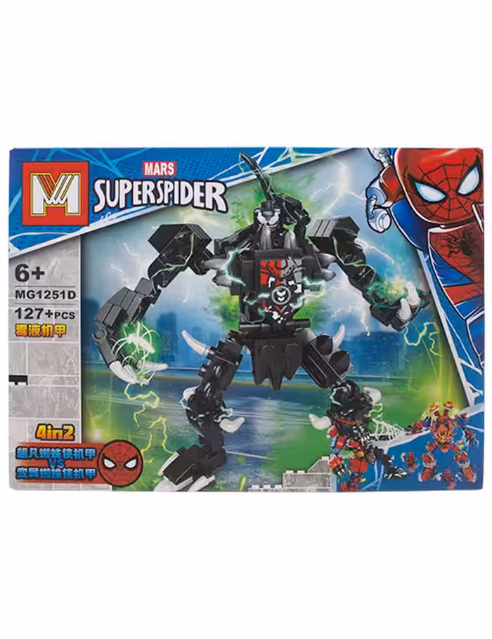 لگو 127 تکه سوپر اسپایدر کد MG1251D