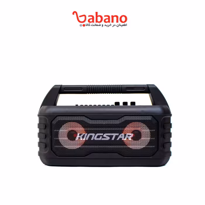 اسپیکر بلوتوثی کینگ استار مدل KBS270