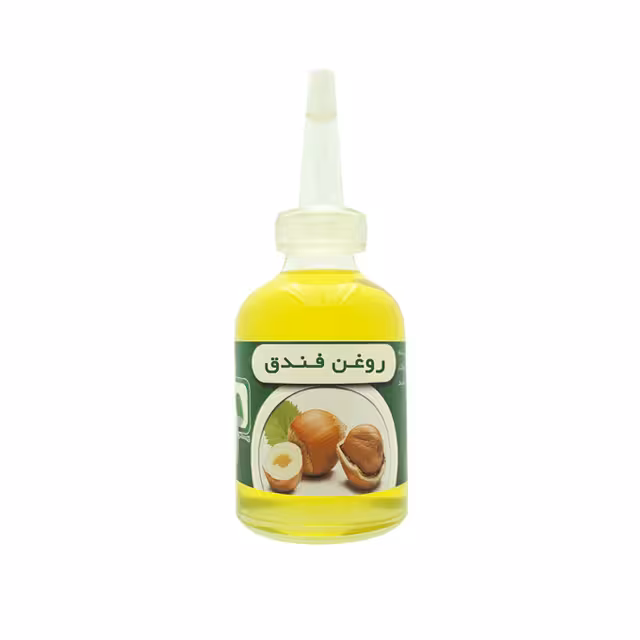 روغن فندق 60 گرمی