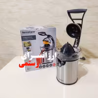  آب مرکبات گیر سیلورکرست  اصل آلمان اهرم فشاری مدل szp130a2

