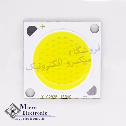 COB دوازده ولت 30 وات سایز 2828