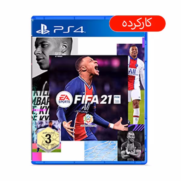 FIFA 21 – R ALL – PS4 – کارکرده