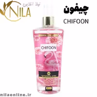 بادی اسپلش چیفون وودلایک | chifoon woodlike | حجم 250 میلی لیتر
