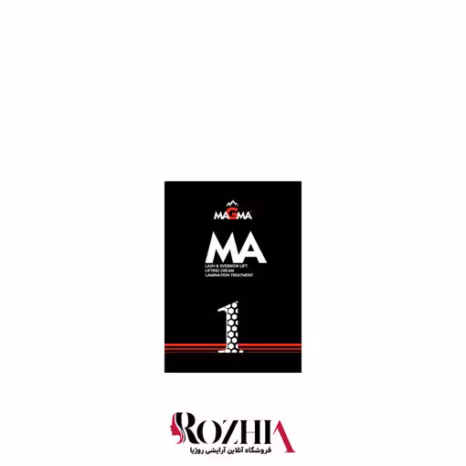 مواد لیفت مژه و ابرو ساشه شماره 1 ماگما MAGMA