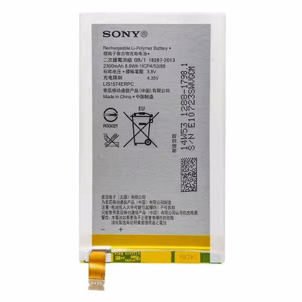 باتری اصلی گوشی سونی Xperia E4 مدل LIS1574ERPC