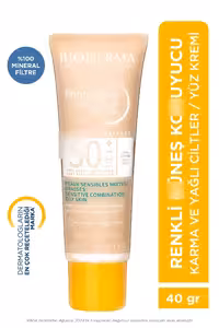 کرم ضدآفتاب بیودرما فتودرم کاور تاچ - 11676