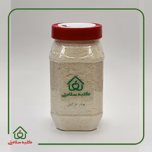 پودر نارگیل 250 گرمی کلبه سلامتی