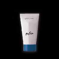 خمیر دندان گیاهی حکیم