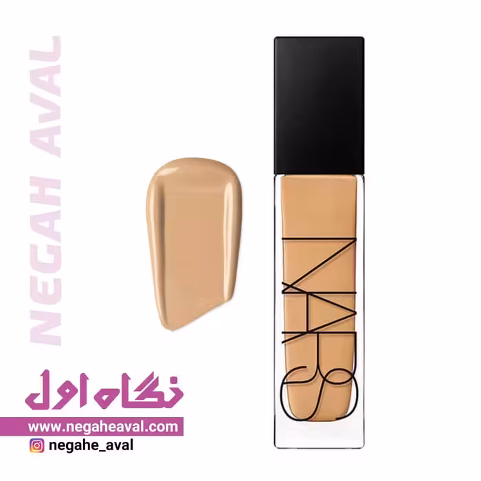 کرم پودر نارس شماره Medium 1 PUNJAB