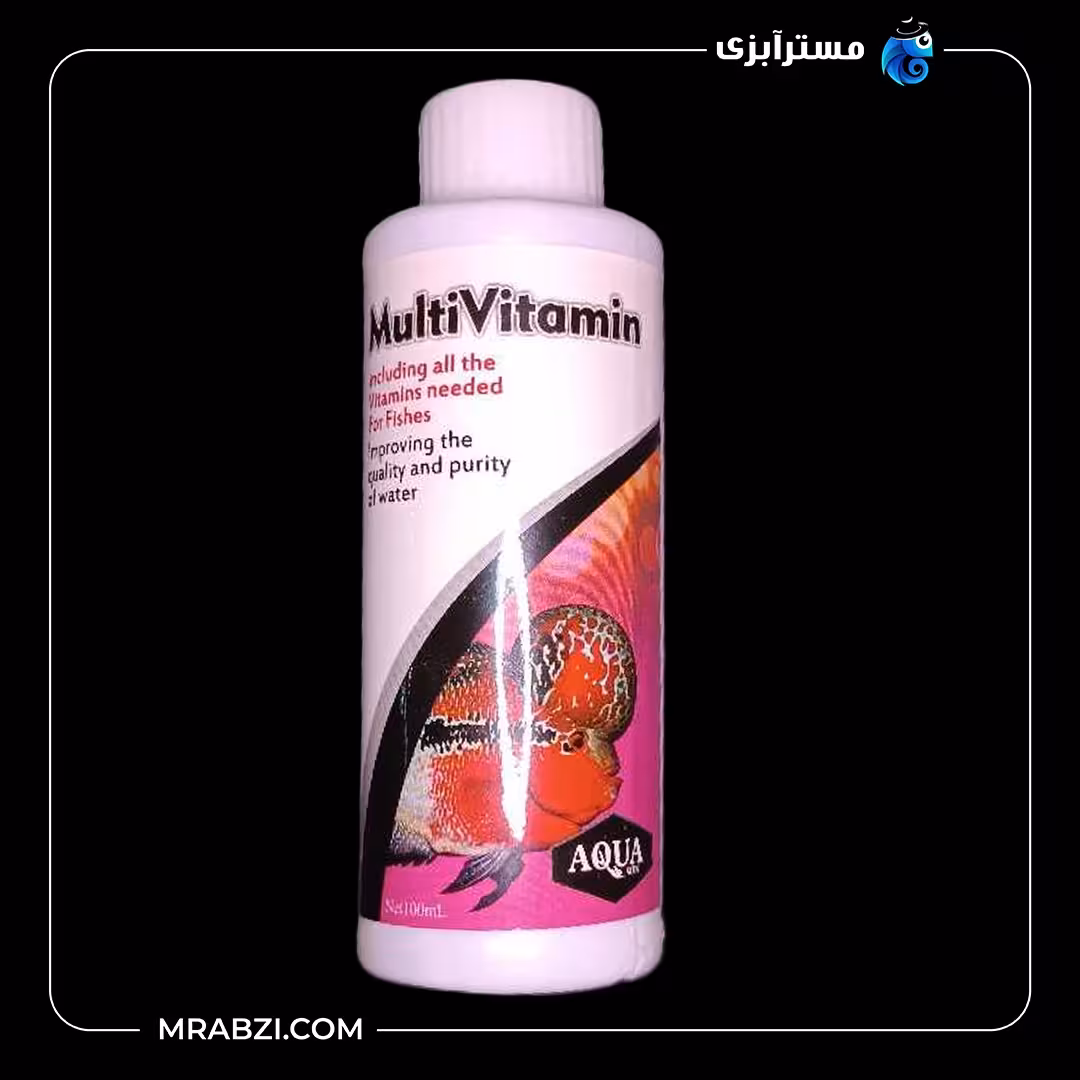 محلول مولتی ویتامین اکوا – حجم 100 میلی لیتر