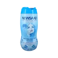 دستمال مرطوب پاک کننده آرایش پوست حساس قوطی نیوساد
