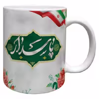 خرید ماگ-لیوان  پاسدار کد 6