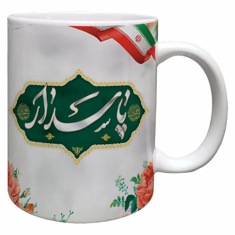 خرید ماگ-لیوان  پاسدار کد 6