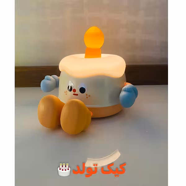 چراغ خواب های شارژی سیلیکونی کیک تولد