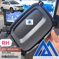 قاپ پروژکتور سورنتو 865242P500  XM