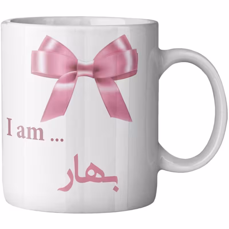 خرید ماگ-لیوان خرید ماگ-لیوان  - لیوان ( درجه 1)ستان  بهار