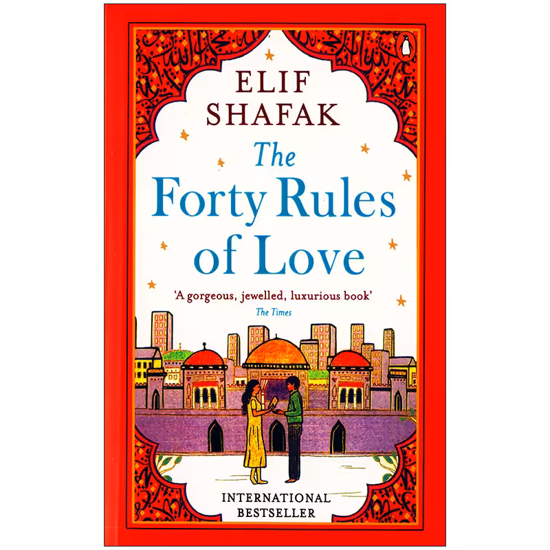 The Forty Rules of Love رمان انگلیسی