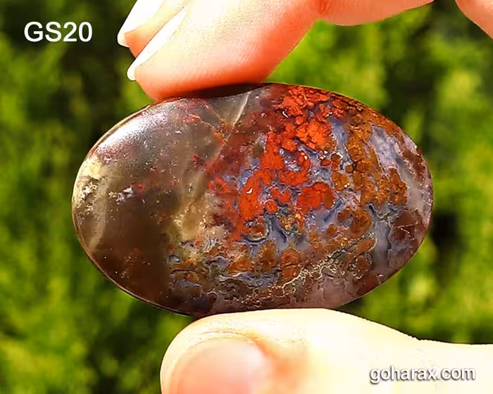 سنگ شکرگزاری عقیق