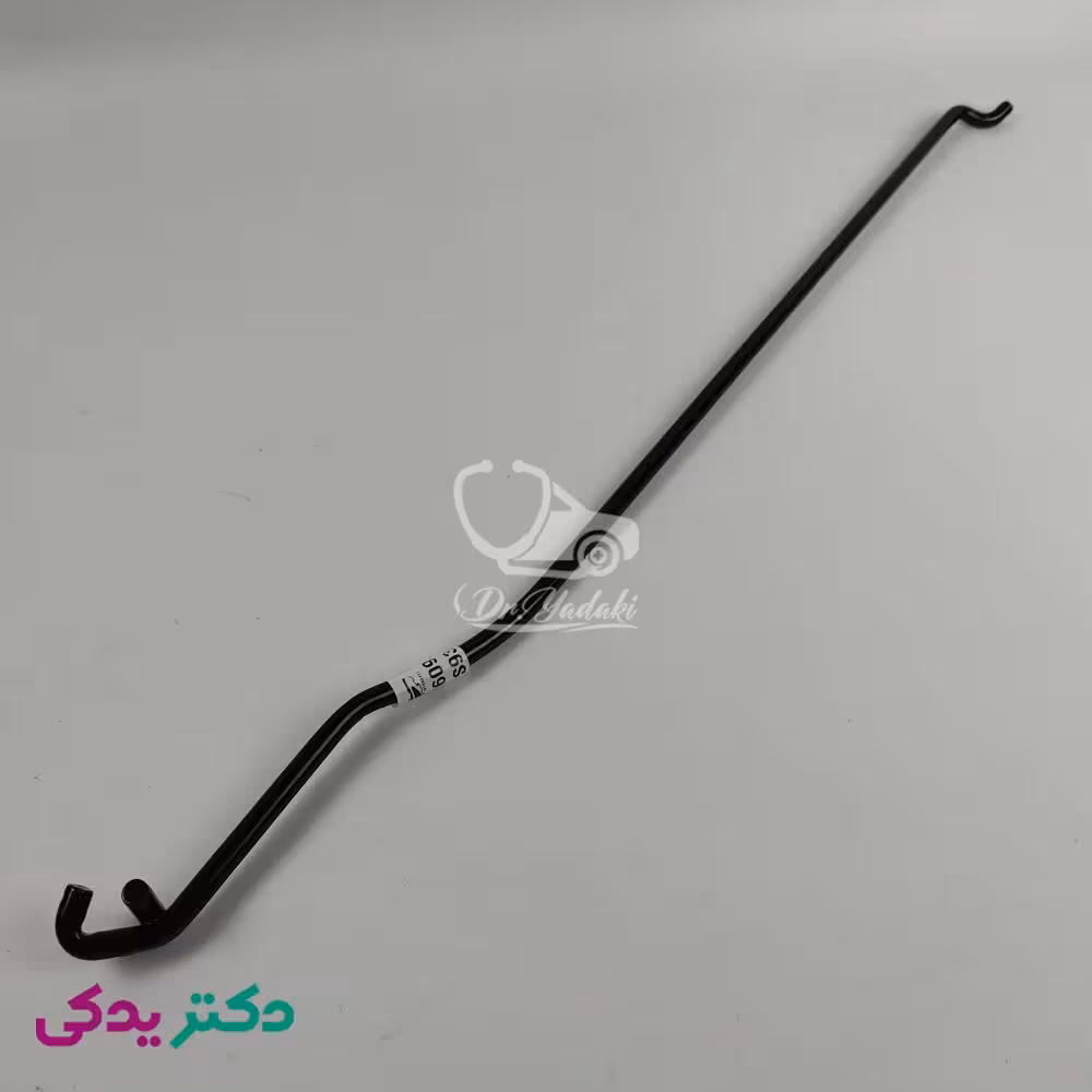 میل نگهدارنده درب موتور پژو 405 (کاپوت جلو) شرکتی ایساکو اصل 1780700299