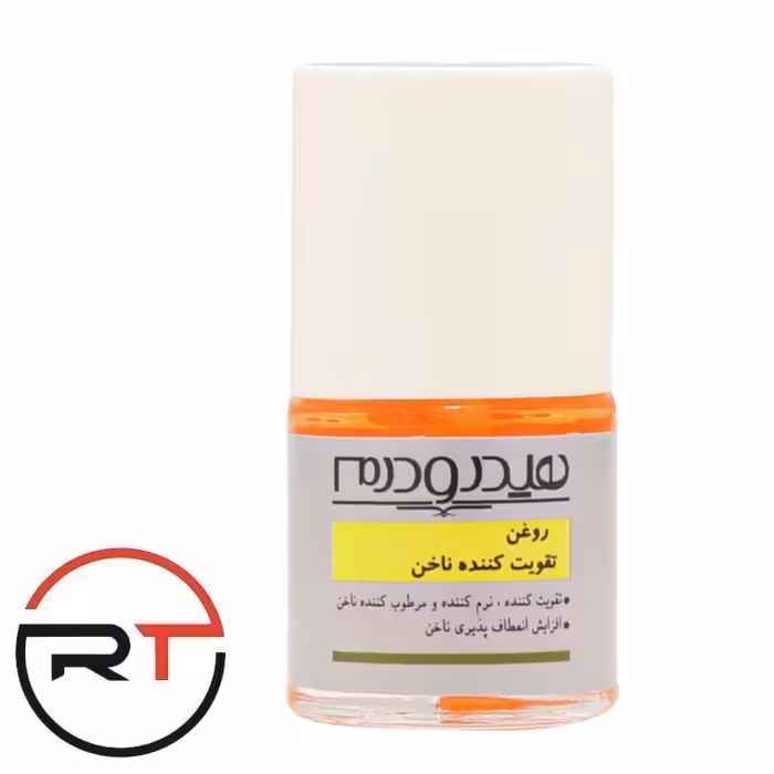روغن تقویت کننده ناخن هیدرودرم 8 میلی