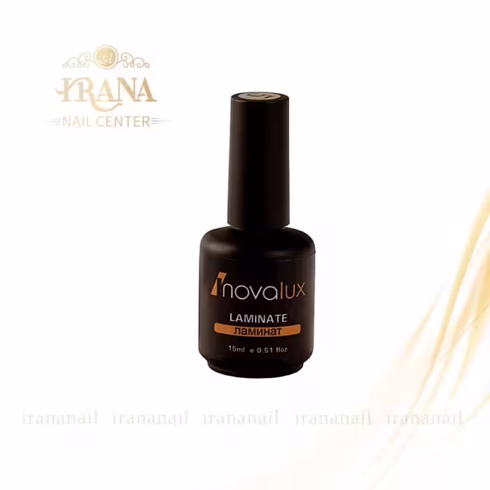 لمینیت نوالوکس 15 میل novalux
