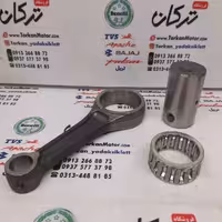 شاتون موتور تریل هوندا CG 200 سی جی