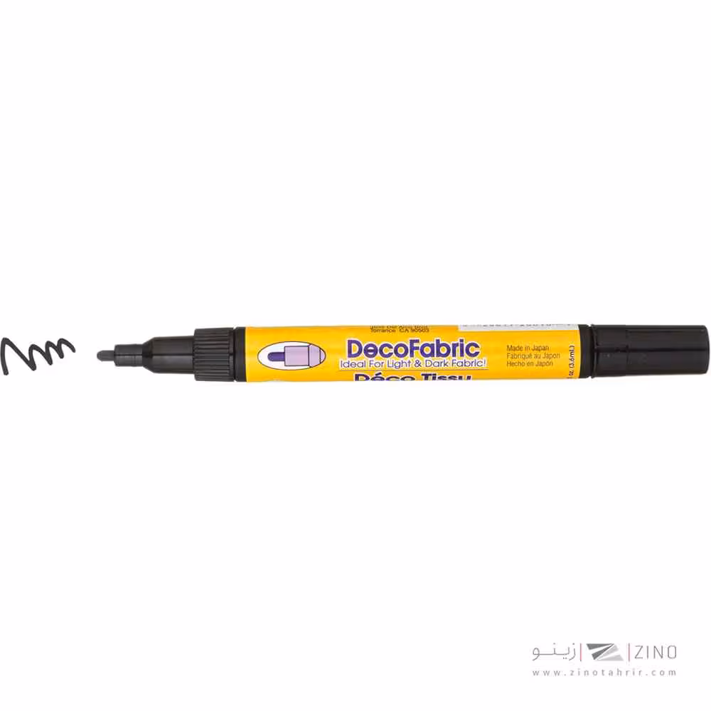 ماژیک تیشرت یوشیدا مشکی