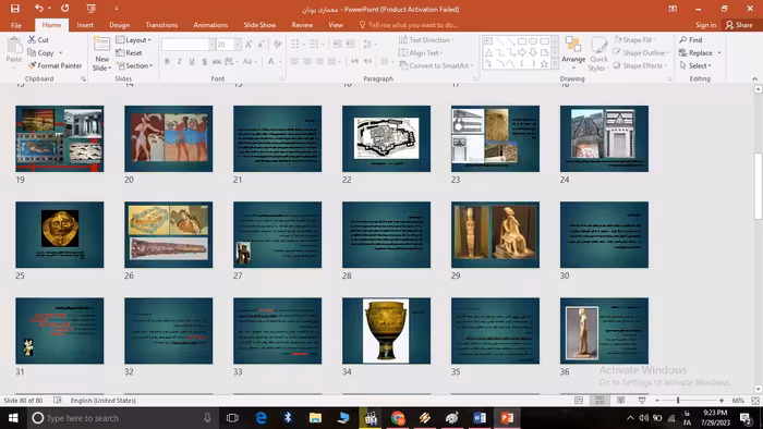 دانلود پاورپوینت بررسی معماری يونان