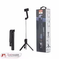 پایه ی مونوپد AKO مدل AM-1