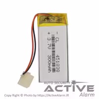قیمت باطری ریموت شارژی 300mAh