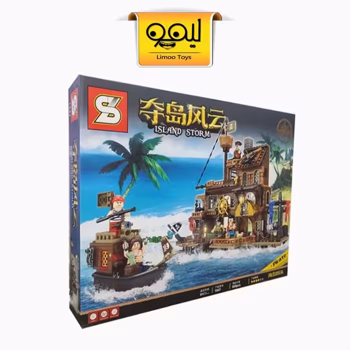 لگو Island Strom – کد 1547