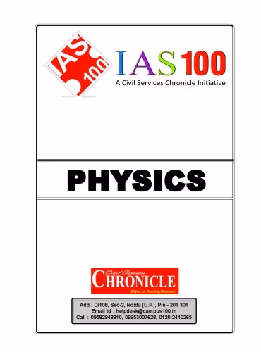 خرید و دانلود نسخه کامل کتاب Physics