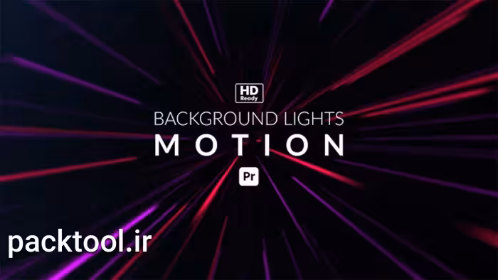 دانلود پروژه پریمیر بک گراند موشن گرافیک جذاب Background Lights Motion - پک تول