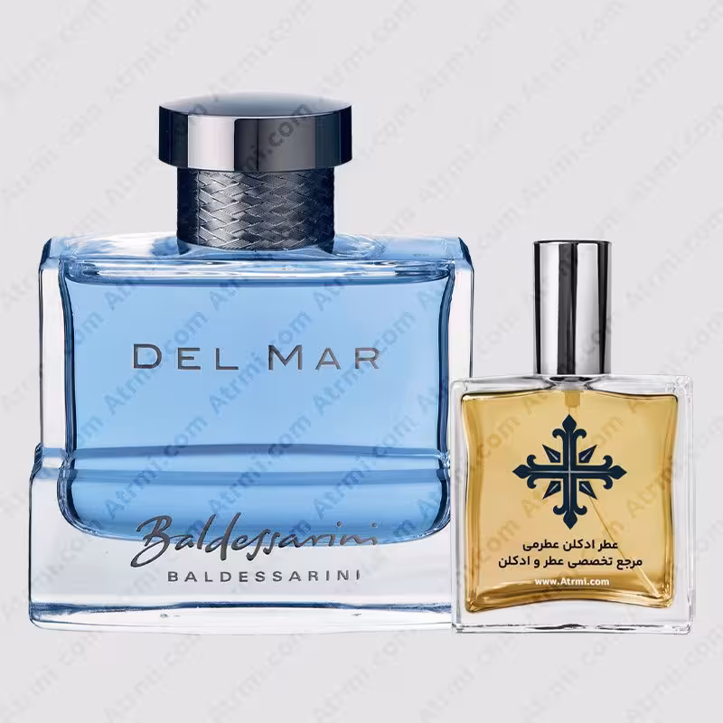 عطر ادکلن عطرمی مدل دل مار مردانه – Atrmi Del Mar Men