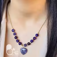 سرویس قلب بنفش