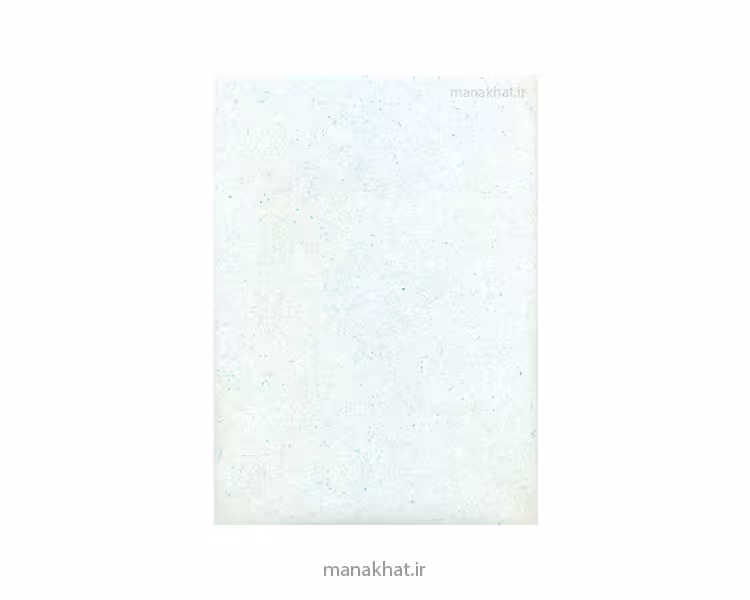 کاغذ آهارمهره دست ساز فیروزه ای روشن