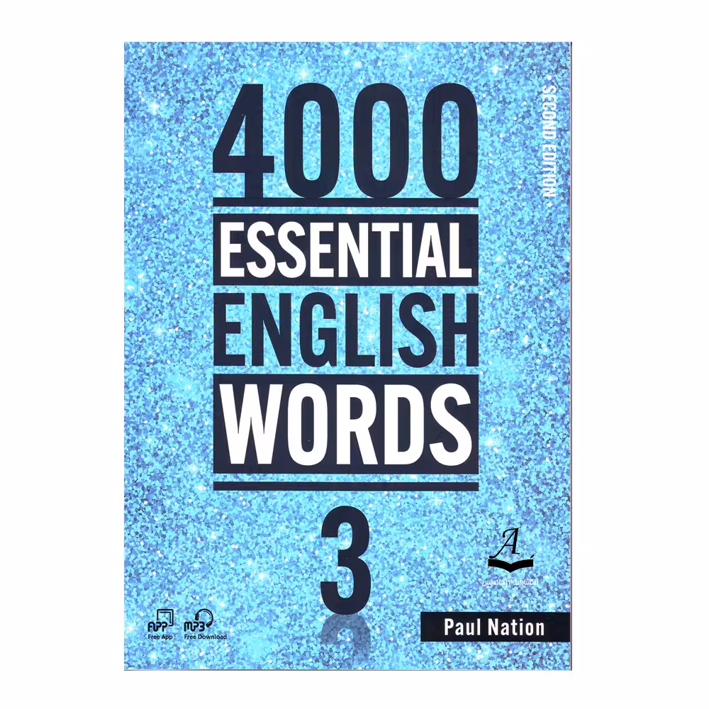 کتاب 4000 Essential English Words اثر Paul Nation انتشارات آرماندیس جلد سوم