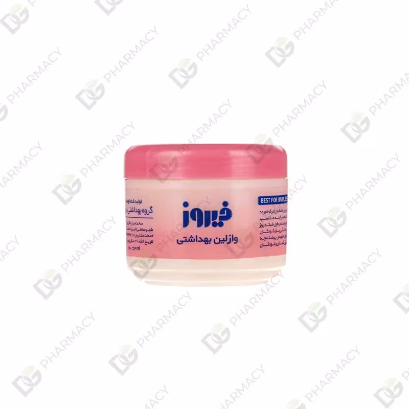 وازلین کاسه ای کودک فیروز 100 گرم دیجی فارماسی