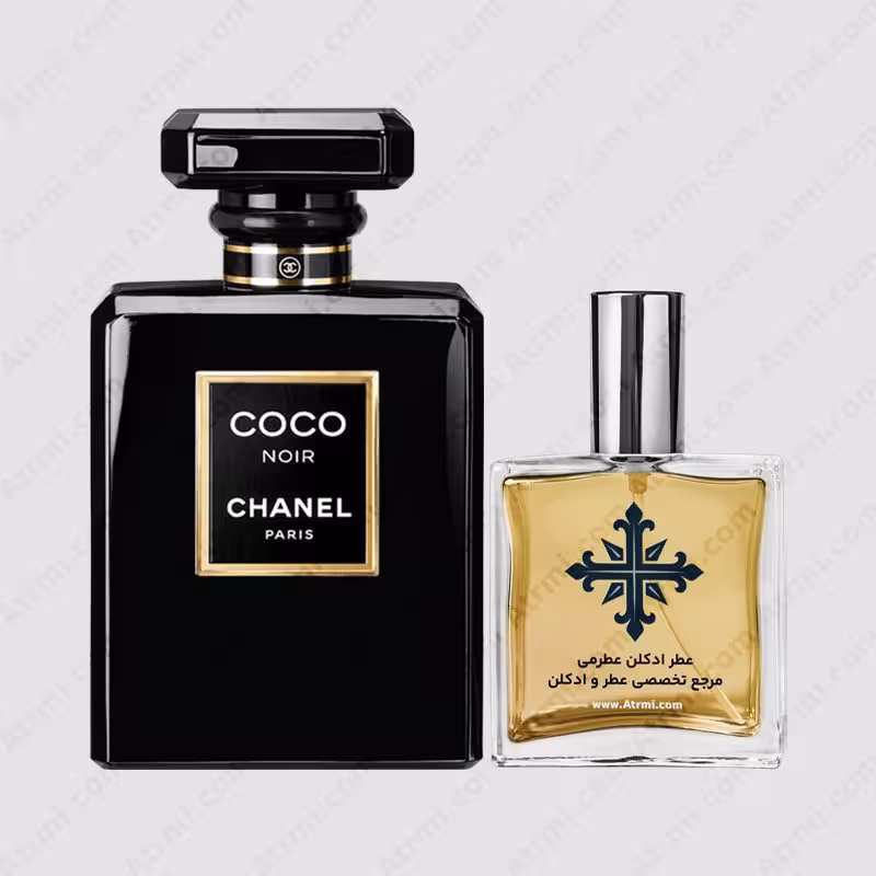 عطر ادکلن عطرمی مدل کوکو نویر زنانه – Atrmi Coco Noir Women