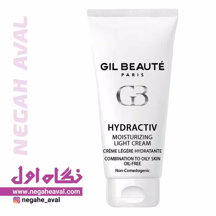 کرم مرطوب کننده پوست مختلط تا چرب HYDRACTIV ژیل بوته