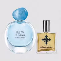 عطر ادکلن عطرمی مدل اوشن دی جیوا زنانه – Atrmi Ocean Di Gioia Women