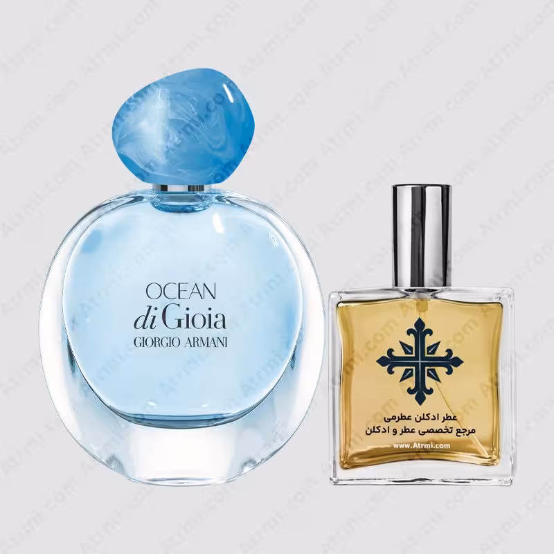 عطر ادکلن عطرمی مدل اوشن دی جیوا زنانه – Atrmi Ocean Di Gioia Women