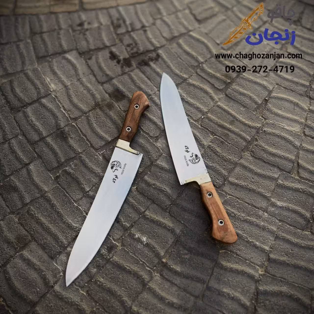 چاقو جوجه زن وفا تیغه فولاد فنر | ساخت زنجان