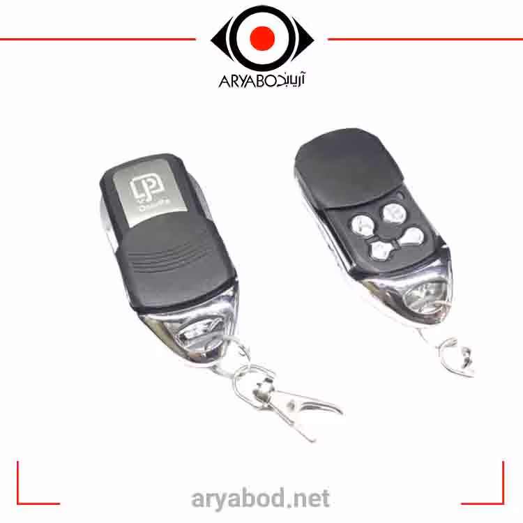 ریموت لرنینگ 2013 درپا