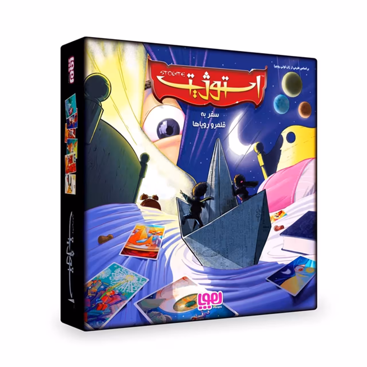 بازی فکری هوپا مدل سفر به رویاها