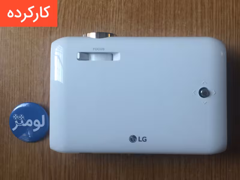 ویدئو پروژکتور ال جی مدل PH550