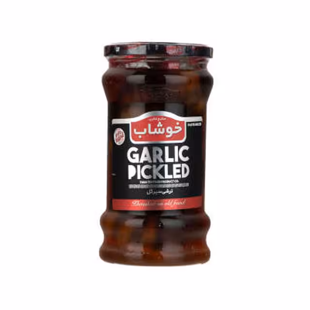 ترشی سیر گل خوشاب 580 گرمی