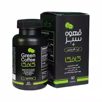 کپسول قهوه سبز کافکا | Sagepad Darou green coffee