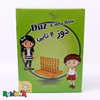 بازی فکری دوز 4 سو چوبین
